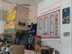 -吴川然味美食·地道湛江吴川菜
