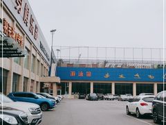 -健龙森俱乐部·游泳·健身·羽毛球综合体育馆