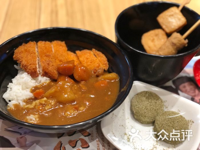 黃金豬排咖喱飯