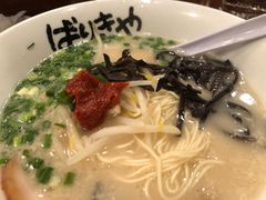 -博多ラーメンばりきや札幌駅店(札幌駅前店)