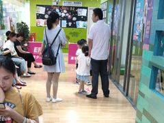 -英孚教育青少儿(宝龙中心)