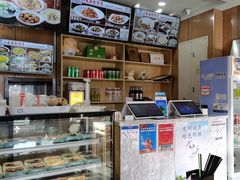 -华天二友居肉饼(宫门口店)