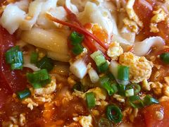 西红柿鸡蛋炒刀削面-好嫂子(知春路店)