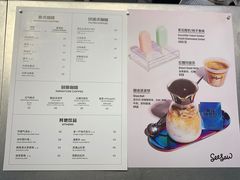 -Seesaw Coffee(环贸iapm店)