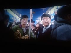 -万达影城(常熟IMAX店)