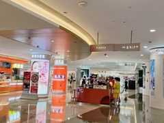 -皇庭广场(福华三路店)