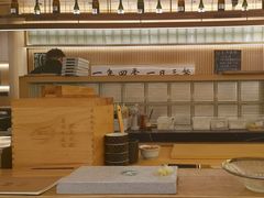 -鮨政·Omakase(万象城店)