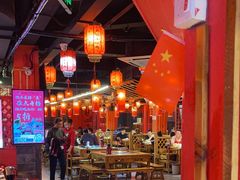 -吴老幺火锅(三林店)
