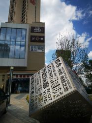 -MOVAN HAIR莫凡匠人发型屋