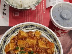 -和合谷(北京市王府井百货大楼店)