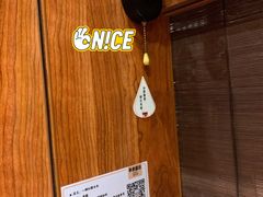 -独食火锅·半米屋台(直营总店)