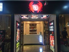 门面-七欣天(上海淮海路新尚广场店)