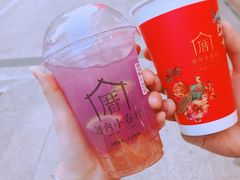 -厝内小眷村(淮安开元路店)