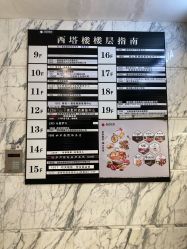 -康容堂·专业祛痘·皮肤管理中心