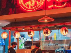 大堂-有喜屋·深夜食堂(环宇荟店)