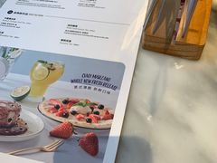 -玛尚诺Pizza&Bar(长泰广场店)