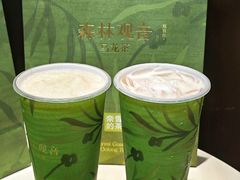 -奈雪的茶(正弘城PRO+店)