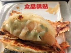 -众品老方子锅贴甜沫(李村店)