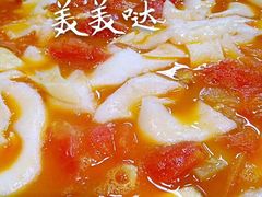 -蕃茄述·好汤自然来(江汉路店)