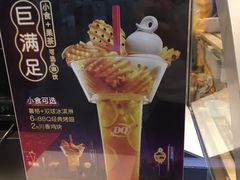 -DQ·蛋糕·冰淇淋(江北机场T2A店)