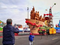 -朝阳体育中心