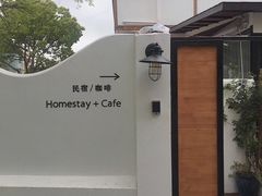-几静cafe(基湖店)