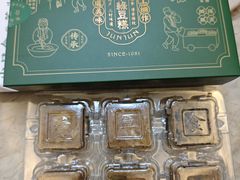 -清真军军绿豆糕(回坊总店)