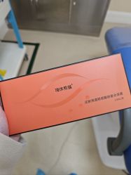 -美莱医疗美容医院