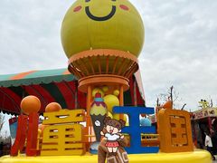 -济南方特东方神画