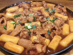 -麻喜大