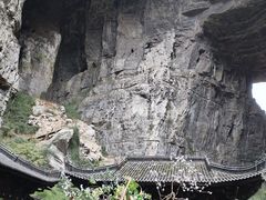 -龙水峡地缝景区
