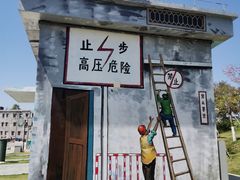 门面-蓝记云吞(正果店)