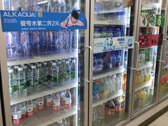 -711便利店(第二儿童医院店)