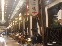 -大街小巷民俗酒店(仁和中路店)