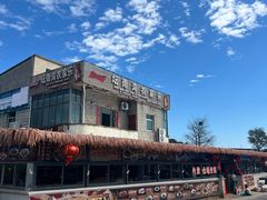 -坛南湾阿强农家乐.海鲜大排档老字号(福州地标美食店)