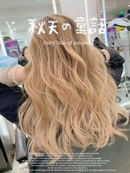 -Coo Hair salon