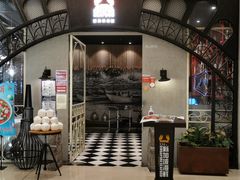 门面-新加坡海鲜(国贸商城店)