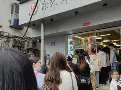 -徐氏糯米包油条(山海关路店)