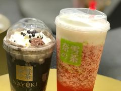 -奈雪的茶(市百一店)