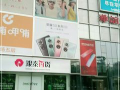 -银泰百货(北京大红门店)