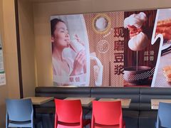 -永和大王(漕宝店)