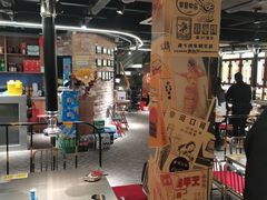 大堂-好介口深夜酒馆(梅江店)