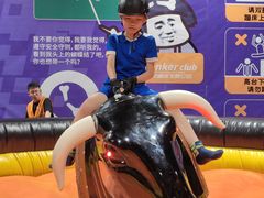 -Tenker Club弹刻极限主题公园 · 蹦床 · 团建 · 生日派对(大关店)