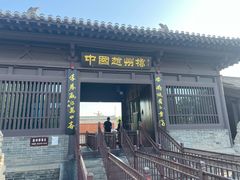 -赵州桥景区