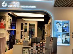 -一墨照相馆·证件照·形象照(世博店)