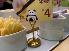 -一围肥牛小火锅(高铁吾悦店)