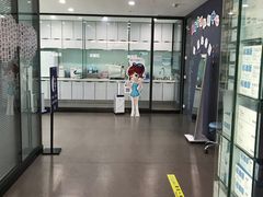 -编贝口腔(美盛中心店)