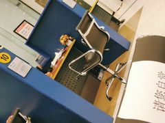 -中国建设银行(世纪金源购物中心店)