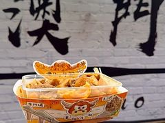 -老day牛杂(官也街总店)