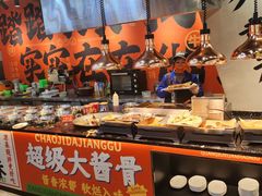 -潮泰牛肉火锅 · 创于1992年(车公庙店)